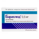 Бараклюд (табл. п. плен. о. 0.5 мг № 30) Бристол-Майерс Сквибб Компани АстраЗенека Фармасьютикалс ЛП США