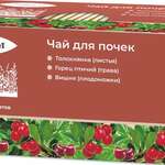 Эвкам Чай для почек (фильтр-пакеты 1.5 г. N20) Эвалар ЗАО - Россия