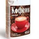 Кофеин Капучино (таблетки 175 мг N50) Pharmia OY-Финляндия/ Орион Фарма ООО - Россия