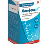 ЛанфриЛС (аэрозоль для ингаляций дозированный 45 мкг/доза доз № 200 баллон в комплекте с распылителем) Гленмарк Фармасьютикалз Лтд Индия