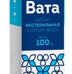 Вата нестерильная хирургическая Амелия (100,0 Зиг-заг) Гигровата-СПб ЗАО - Россия