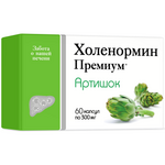Холенормин Артишок Премиум  (капсулы 300 мг №60) ВТФ ООО - Россия