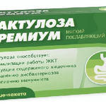 Лактулоза Премиум (порошок саше-пакеты по 6,6 г N4 с мерной ложкой) ВТФ ООО - Россия