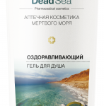 Аптечная косметика Мертвого моря PharmaCos.Dead Sea Гель для душа Оздоравливающий (500 мл) Витэкс ЗАО- Республика Беларусь