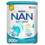 Нан Оптипро NAN Optipro 4 Смесь сухая детская молочная 18+ (800,0) Нестле Nestle - Швейцария