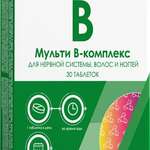 Liksivum Ликсивум Мульти В-комплекс для нервной системы волос и ногтей (таблетки №30) Квадрат-С ООО - Россия