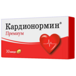 Кардионормин Премиум Омега-3 90% (капсулы N30) Полярис ООО - Россия