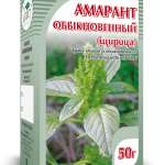 Амарант запрокинутый (Ширица) трава (50 г ) Компания Хорст ООО (г.Барнаул) - Россия