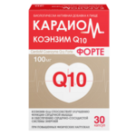 КардиоМ Коэнзим Q10 форте 100 мг (капсулы 650 мг №30) Walmark, a.s. - Чешская Республика