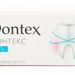 Dontex гель зубной (25 г) Эско-фарм ООО - Россия