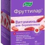Фруттилар витамины для беременных (жевательные пастилки вкус клубника №30) Эвалар ЗАО - Россия