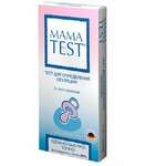 Тест для определения овуляции Мама Mama Test (5 шт.) Беромед ГмбХ Хоспитал Продактс - Германия