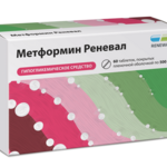 Метформин Реневал (табл. п. плен. о. 500 мг № 60) Обновление ПФК АО г. Новосибирск Россия