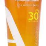 Ахромин Achromin Sun-Blocking Крем солнцезащитный для лица и тела SPF30 (250 мл) Медикомед НПФ ООО - Россия