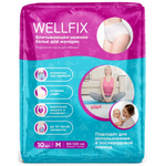 Веллфикс Wellfix Подгузники-трусики для женщин (размер М (80-120 см) №10) Онтекс БВ (БВБА)