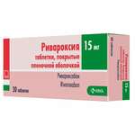 Ривароксия (табл. п. плен. о. 15 мг № 30) АО КРКА, д.д., Ново место Словения