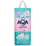 Аква Беби Ультра Комфорт Aqa Baby Ultra Comfort Подгузники-трусики (р.L 9-14кг N42) Fujian Ruqiya Hygiene Products Co., Ltd-Китай