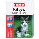 Беафар Beaphar Kitty’s Junior Витамины для котят (таблетки N150) Beaphar B.V. Беафар Б.В., Европейский союз  Нидерланды