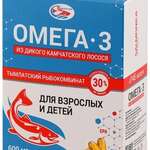 Salmoniсa Омега-3 30% из дикого камчатского лосося для взрослых и детей (капсулы 600 мг №45) Тымлатский рыбокомбинат ООО - Россия