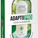 АдаптоПро AdaptoPro (капсулы 550 мг N30) ВТФ ООО - Россия