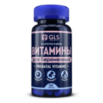 GLS Витамины для беременных (капсулы массой 500 мг №60) GLS Pharmaceuticals ГЛС Фармасьютикалс - Россия