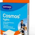 Пластырь Космос Гидро гидроколлоидный для влажных мозолей (90х65мм 3 шт.) Hartmann Cosmos Hydro Пауль Хартманн Испания