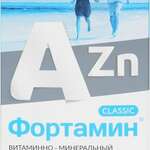 Фортамин (таблетки 630 мг №30) ВТФ ООО - Россия