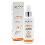 Aravia Laboratories AHA&BHA Cleansing Gel  Гель очищающий с АНА и ВНА кислотами (150 мл) Аравия Лаборатория Эксперт ООО - Россия