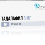 Тадалафил  (табл. п. плен. о. 5 мг № 28) Озон ООО г. Жигулевск Россия