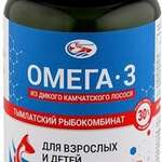 Salmoniсa Омега-3 30% из дикого камчатского лосося для взрослых и детей (капсулы 600 мг №240) Тымлатский рыбокомбинат ООО - Россия