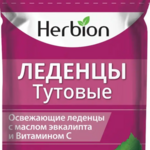 Хербион Herbion Леденцы Тутовые освежающие леденцы с маслом эвкалипта и Витамином С (25 шт.) Хербион Пакистан Пвт Лтд - Пакистан