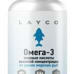 Layco Лайко Омега-3 жирные кислоты высокой концентрации из диких морских рыб (капсулы мягкие желатиновые 1620 мг №60) Сибфармконтракт ООО - Россия