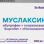 Муслаксин (табл. п. плен. о. 400 мг+500 мг № 30) Доктор Реддиc Лабораторис Лтд Индия