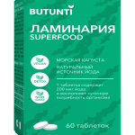 Butunti Бутунти Ламинария Superfood (таблетки 0,2 г N60) Эвалар ЗАО - Россия