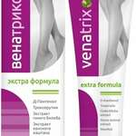 Венатрикс Venatrix Гель усиленная формула (75 мл) Ветпром АД - Болгария