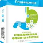 Комплекс пищеварительных ферментов и биотина (таблетки N25) Квадрат-С ООО - Россия