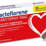 Лактофлорене Lactoflorene Холестерол Табс (таблетки №30) MONTEFARMACO OTC S.p.A.- Италия