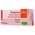 Ривароксия (табл. п. плен. о. 2.5 мг № 60) АО КРКА, д.д., Ново место Словения