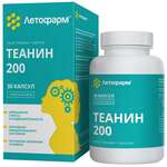 Теанин 200 (капсулы 300 мг №30) ЛетоФарм ООО - Россия