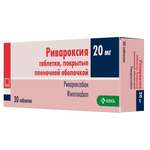 Ривароксия (табл. п. плен. о. 20 мг № 30) АО КРКА, д.д., Ново место Словения