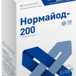 Нормайод-200 (БАД) (таблетки 200 мг №30) Уралбиофарм ОАО - Россия