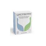 Цистберри (шипучие таблетки по 3,7 г №20) Эвалар ЗАО - Россия