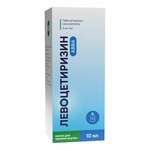 Левоцетиризин АВВА (капли для приема внутрь 5 мг/мл 10 мл фл. (1)) АВВА РУС АО [г. Киров] Россия