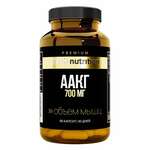 Atech Nutrition Premium AAKG Атеч Нутришн Аргинин альфа-кетоглутарат (капсулы 820 мг N90) Арсенал Атлета ООО-Россия