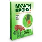 Мульти-Бронх Пихта и ментол (пастилки N10) ИНАТ-ФАРМА ООО - Россия