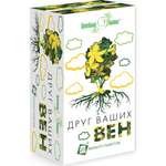 Целебная поляна Друг Ваших вен (фильтр-пакеты 1.5 г №20) Фитофарм ПКФ ООО-Россия