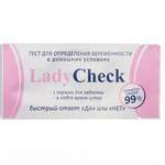 Ледичек LadyСheck Тест-полоска для определения беременности (1 шт.) ФармЛайн Лимитед - Великобретания
