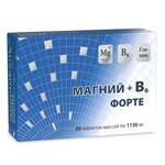 Магний+В6 Форте (таблетки 1130 мг №30) Шаньдун Ибао Биолоджикс Ко Лтд-Китай