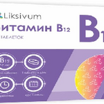 Liksivum Ликсивум Витамин В12 (таблетки 100 мг N30) Квадрат-С ООО - Россия