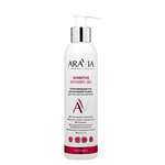 Aravia Laboratories Sensitive Intimate Gel Гель Успокаивающий для интимной гигиены чувствительной кожи (200 мл) Аравия Лаборатория Эксперт ООО - Россия